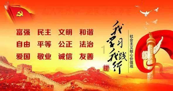 超奥特曼之战2